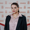 Могилевская Дарья Дмитриевна 